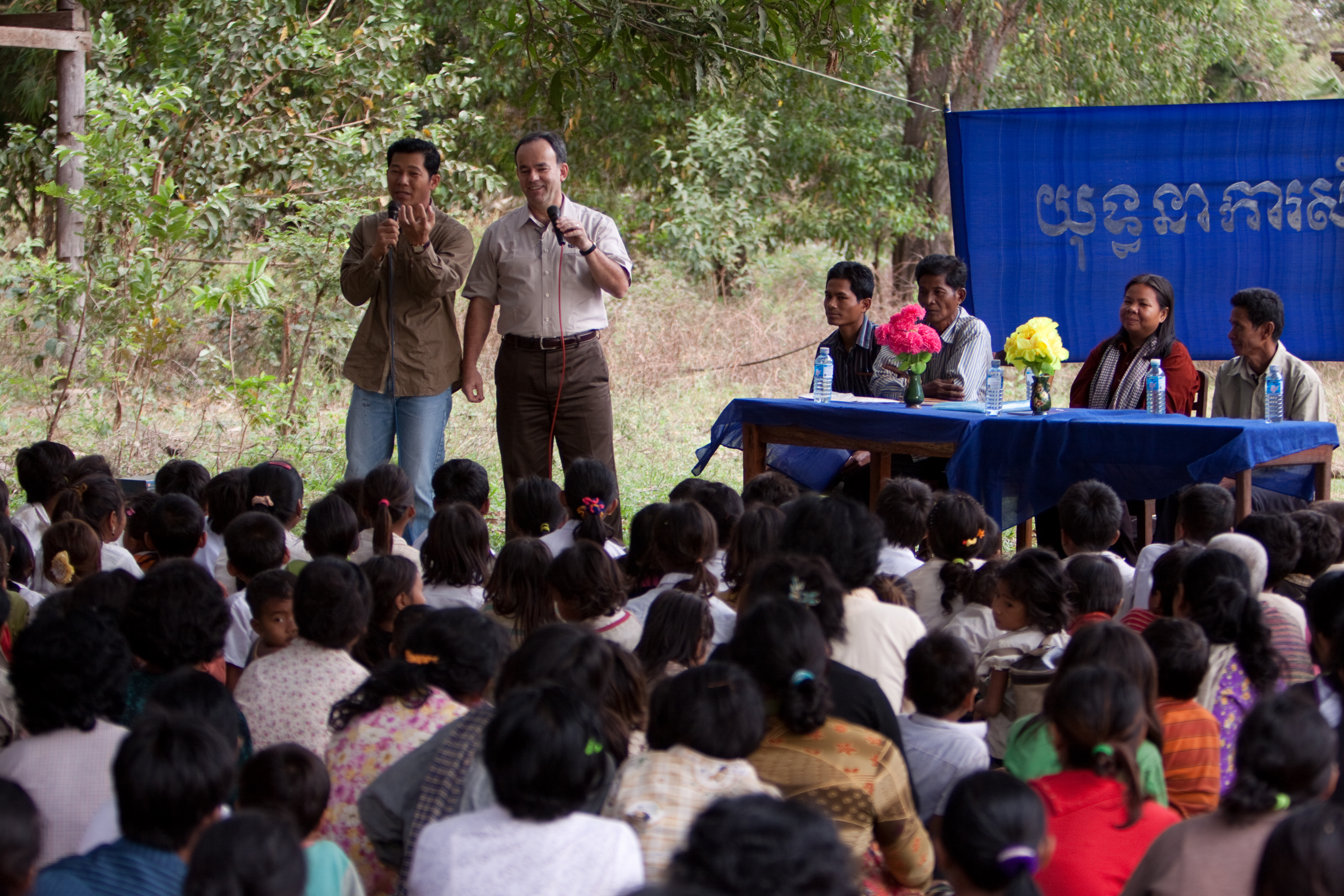 Learning about Health