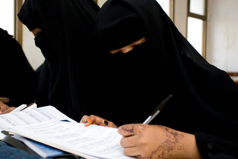 Going Back to School — Muslim women go back to school to study Engish and small business managment at a ADRA sponserd training facility in Yemen — Yemen, wom...