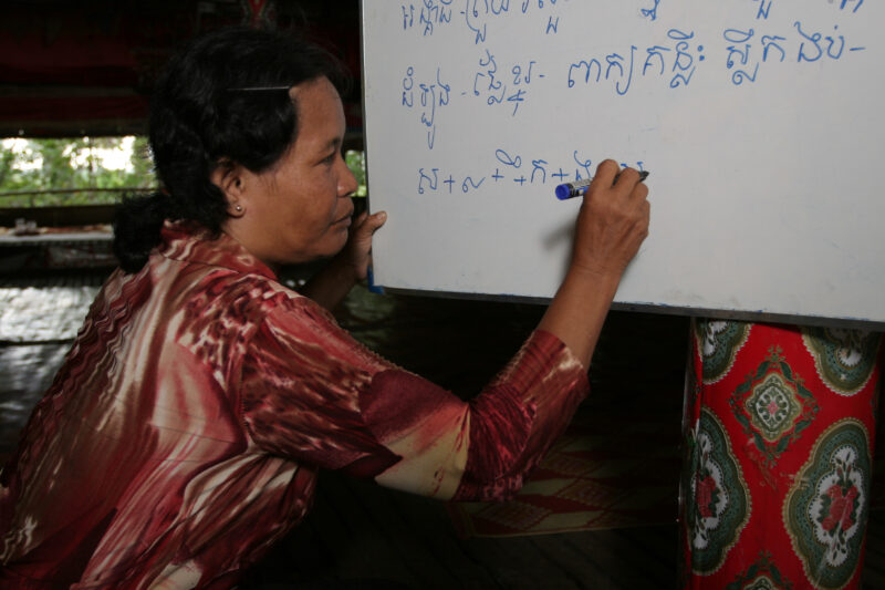 Learning Life Skills — Villagers living in remote regions of Cambodia learn litteracy, income generation, agriculture, and life skills in a "reflect" group p...