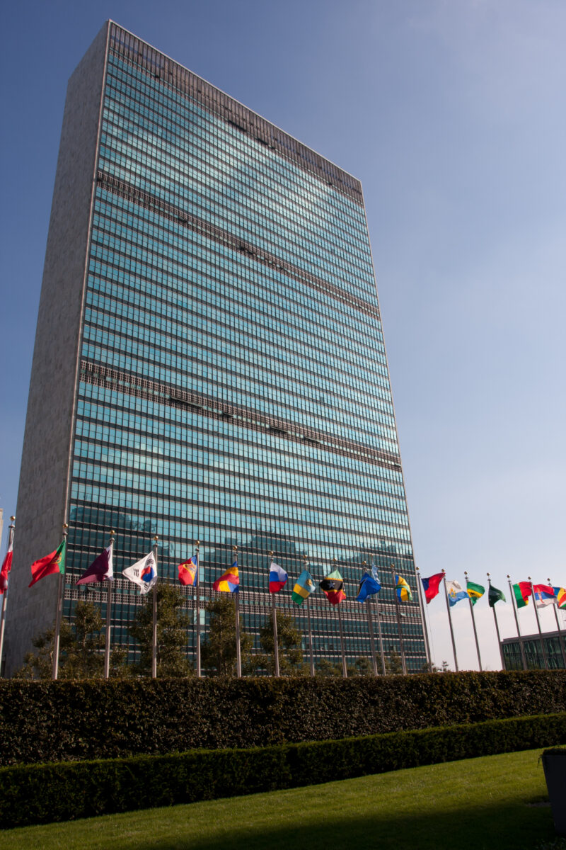 United Nations — USA, United States, America, New York City