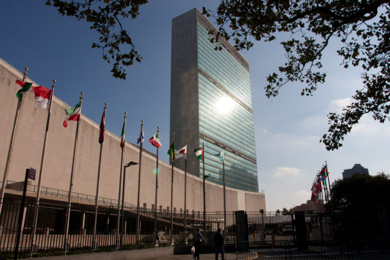 United Nations — USA, United States, America, New York City