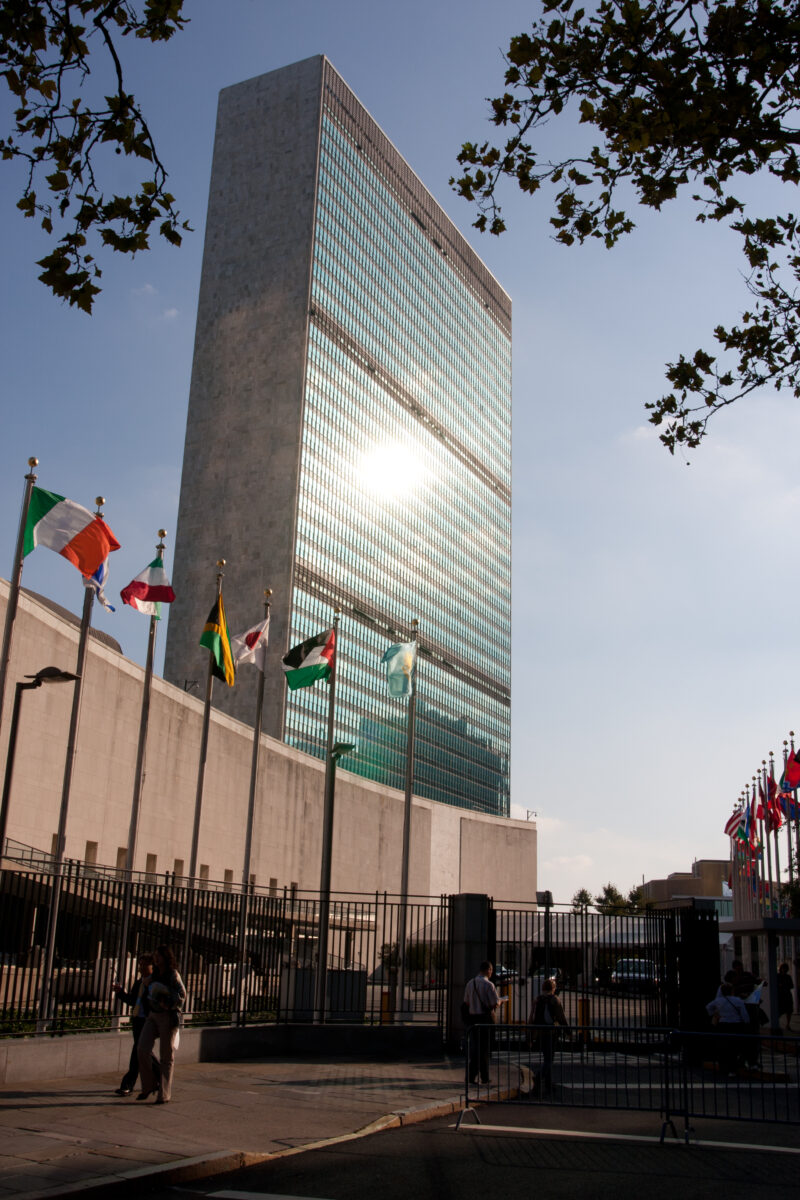 United Nations — USA, United States, America, New York City