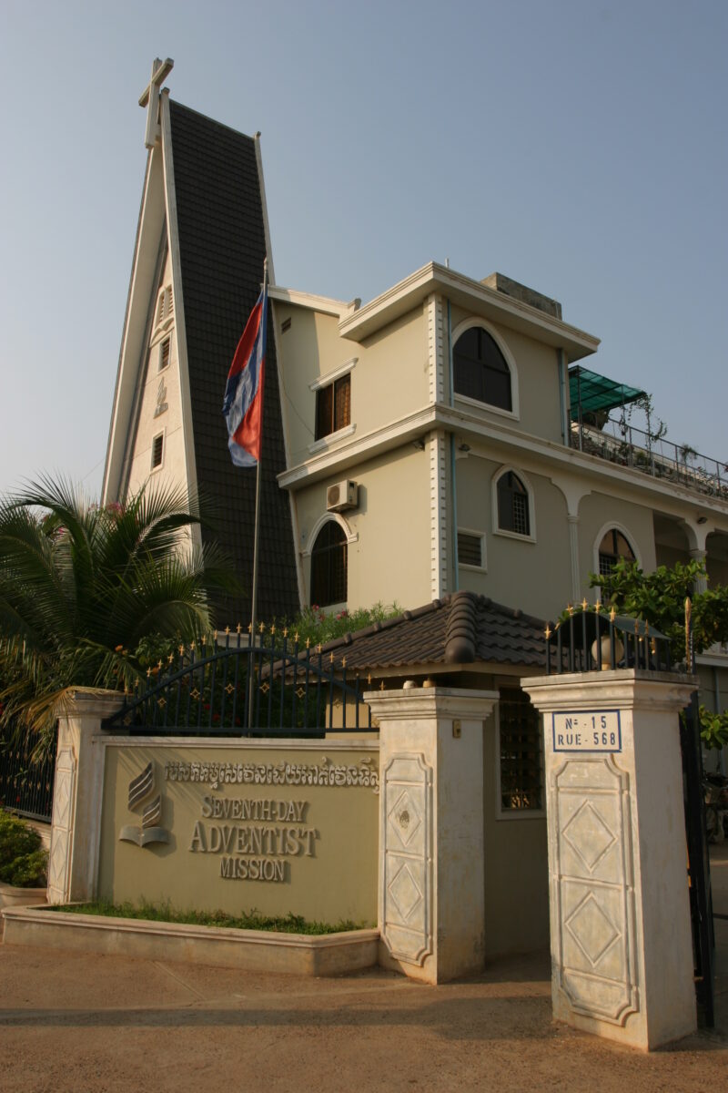 SDA Mission in Cambodia — The Seventh-day Adventist mission office buildings and main church building in Phnom Penh, Cambodia — Cambodia, Seventh-day Adventi...