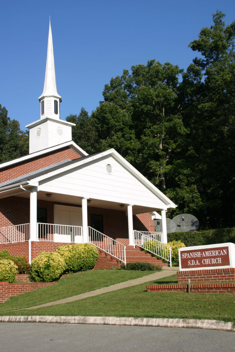 Adventist Church — United States, Tennessee, Collegedale, Southern Adventist University, Seventhday Adventist