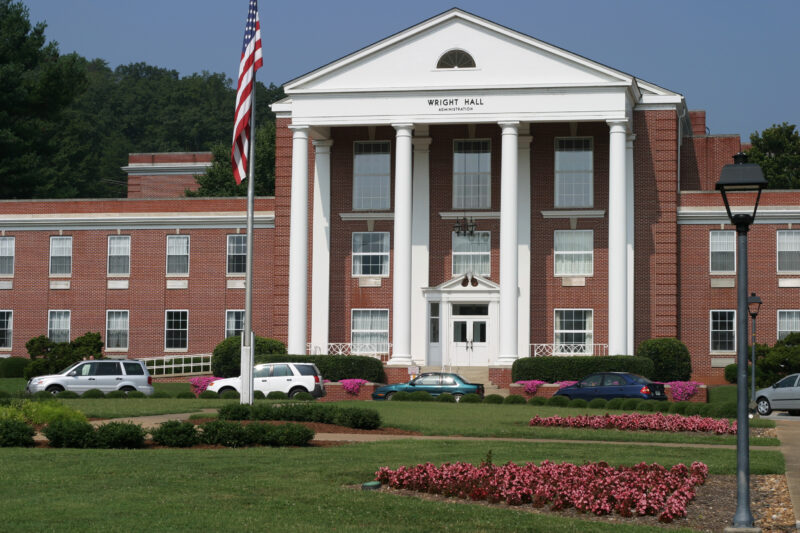 Southern Adventist University — Southern Adventist Univeristy — United States, Tennessee, Collegedale, Southern Adventist University, Seventhday Adventist