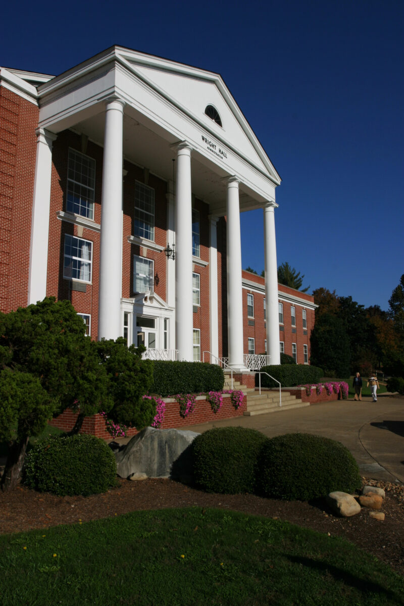 Southern Adventist University — Southern Adventist Univeristy — United States, Tennessee, Collegedale, Southern Adventist University, Seventhday Adventist