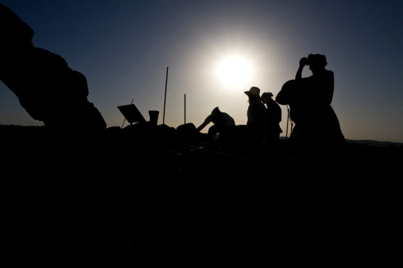 Early Start — Archaeology, Jordan, Hisban, Tall, Tell