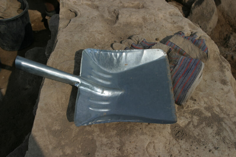 Dustpan — Israel, Hazor, Archaeology