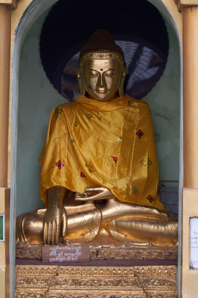 Photo: Myanmar — ADRA, Burma, Myanmar