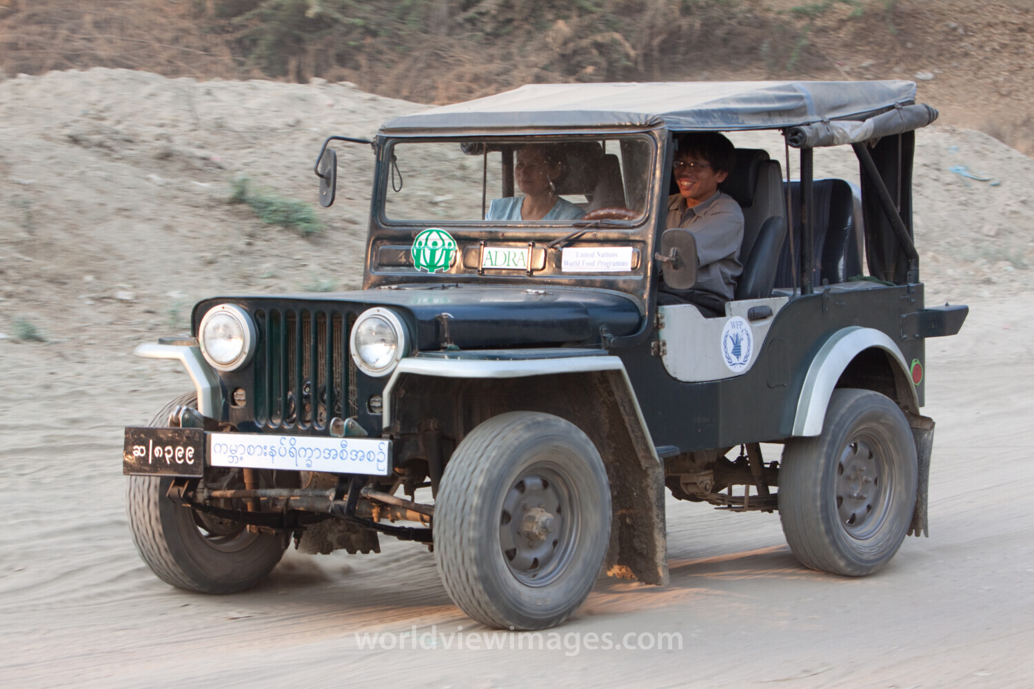 Myanmar Transport