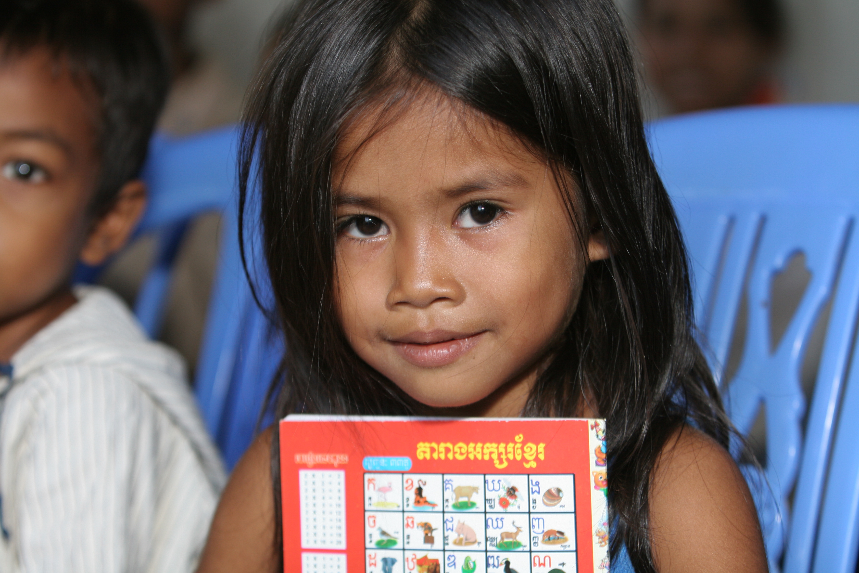 Children of Cambodia