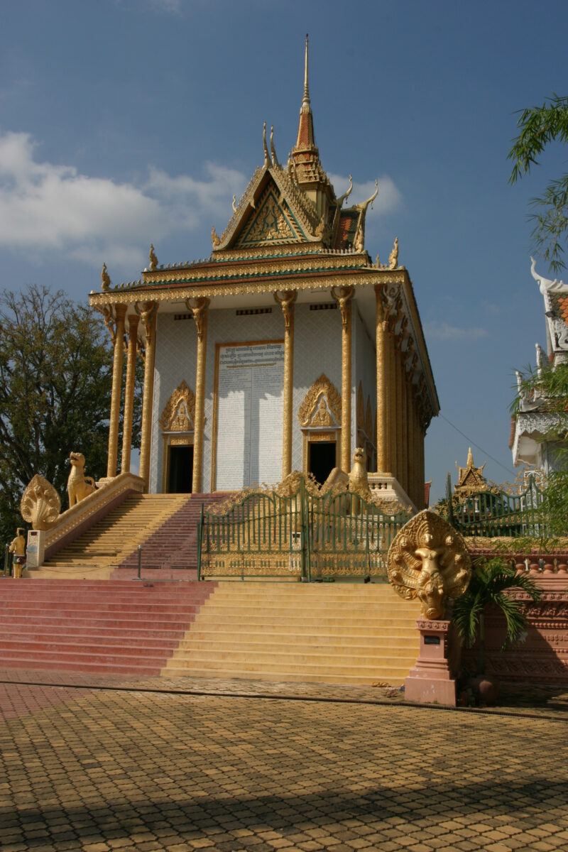 Buddhist Pagoda in Cambodia — stock image of a Buddhist temple in Cambodia — Cambodia, pagoda, temple, Buddhist, Buddhism