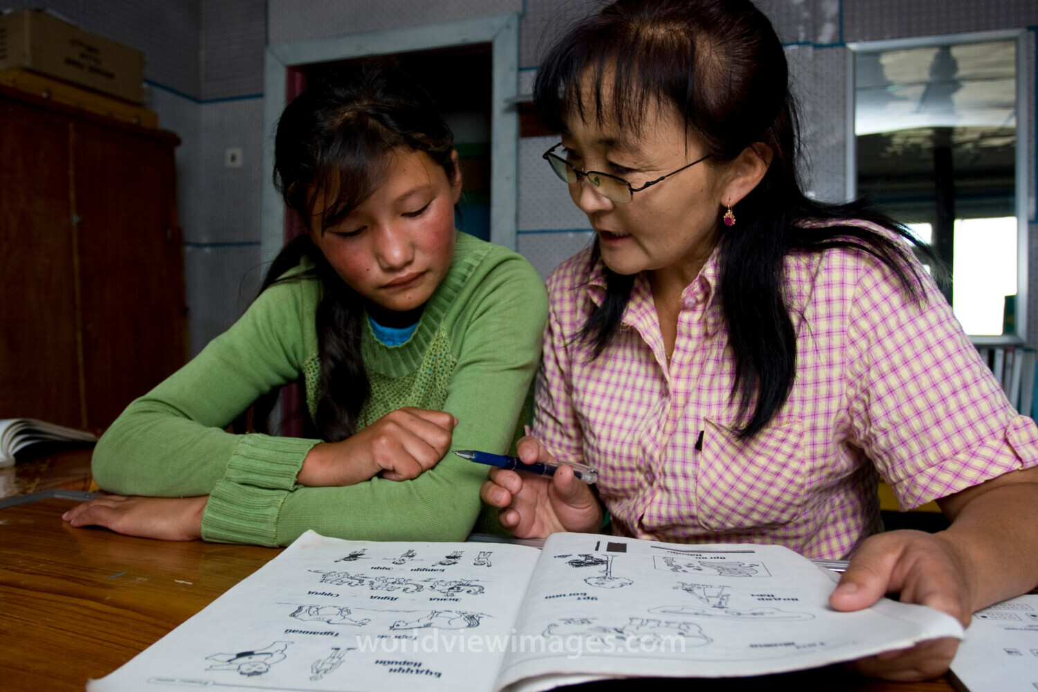 School for Disabled in Mongolia