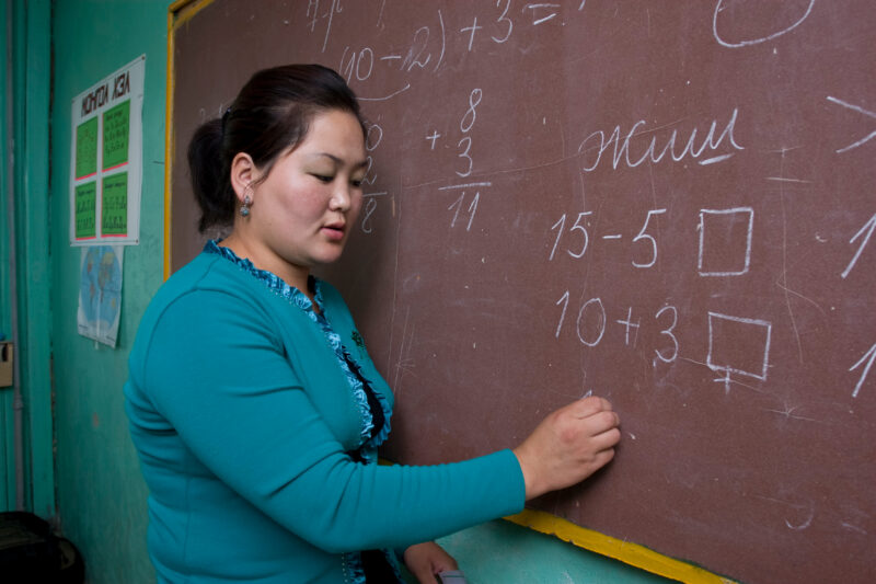 Summer School in Mongolia — Children of nomadic herders in Mongolia make up for education that they have missed, in a special summer school program conducted...