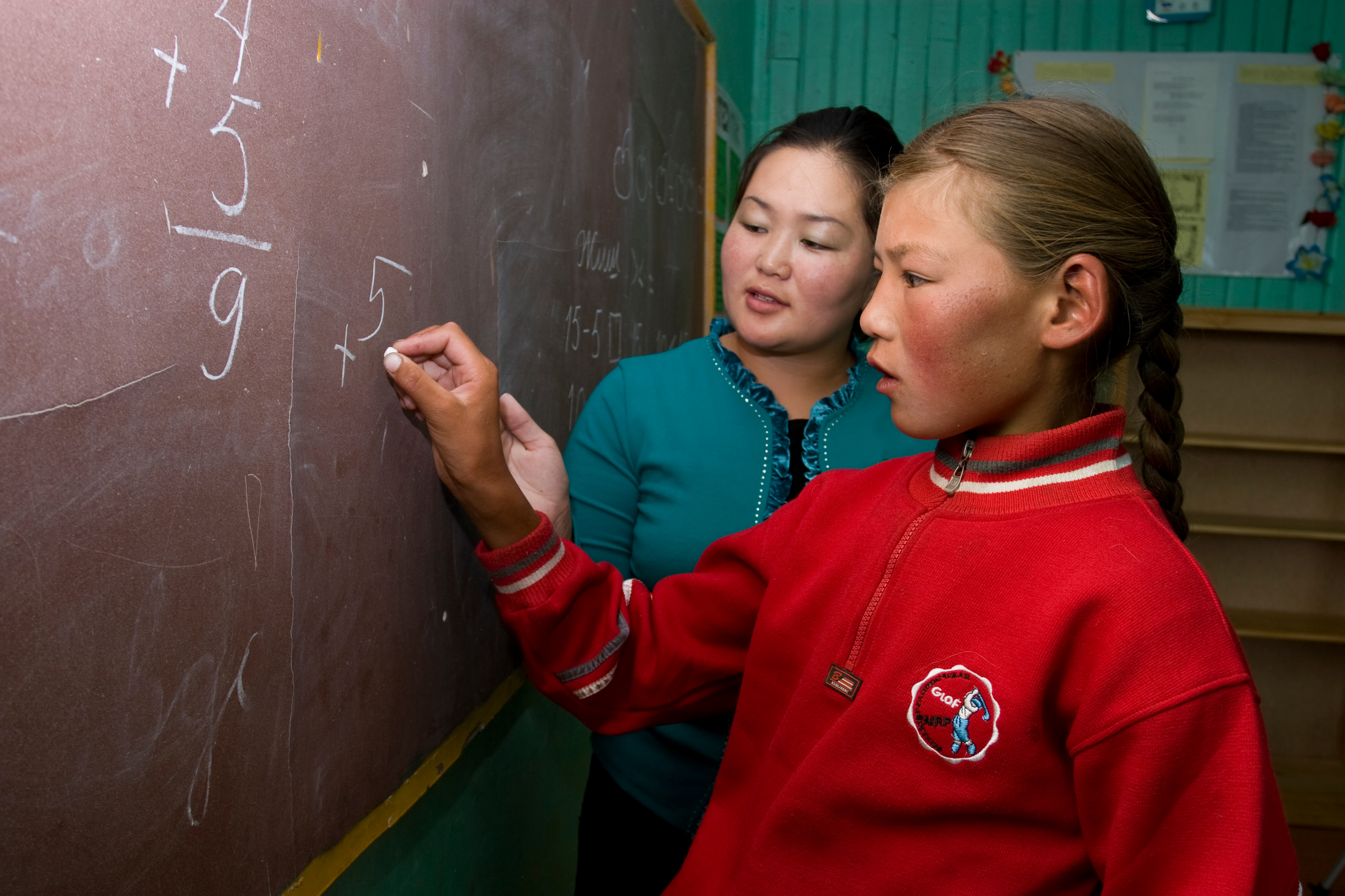 Summer School in Mongolia