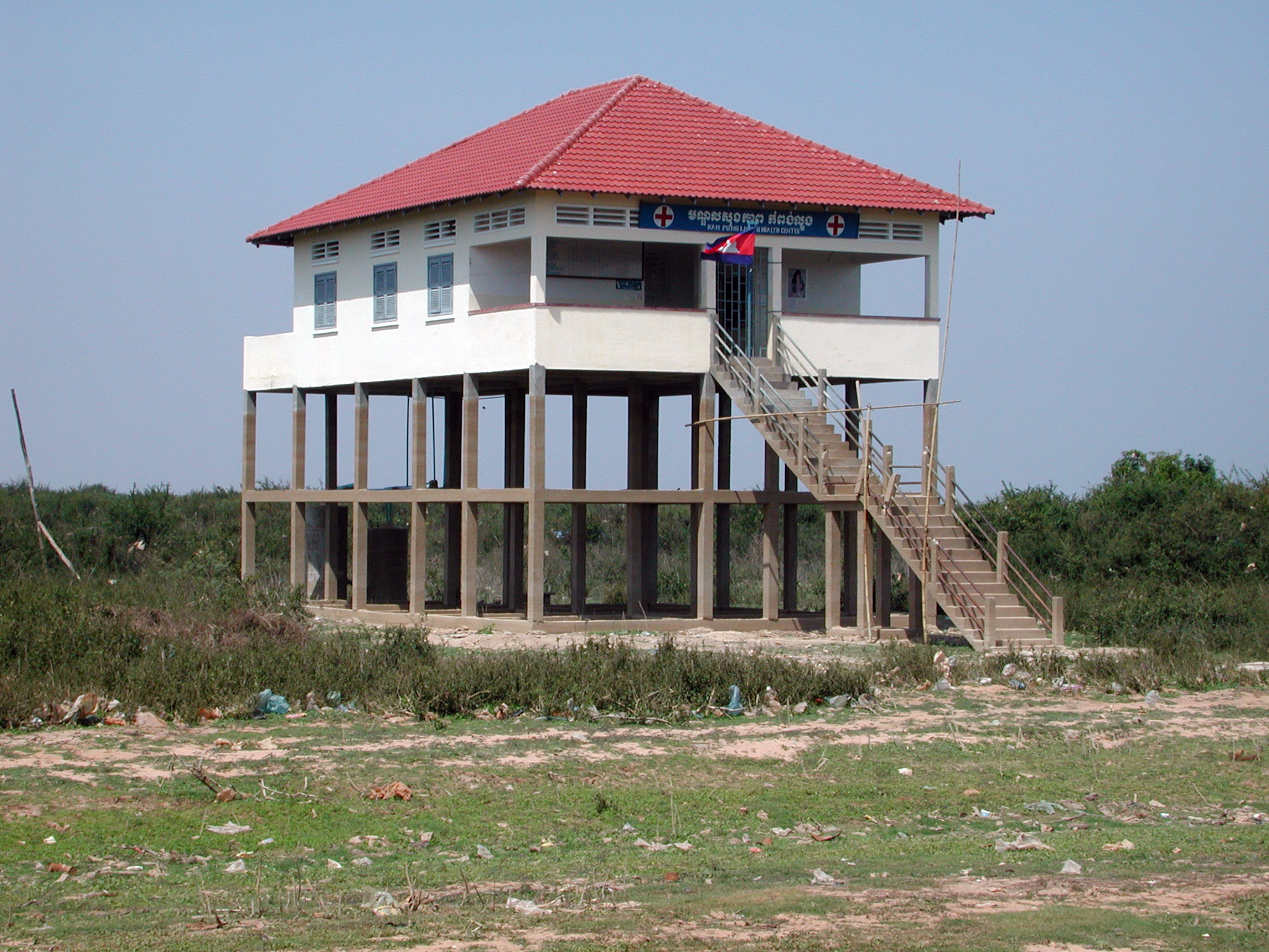 Hospital Clinic in Cambodia
