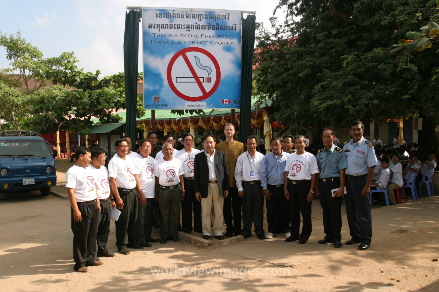 Smoke Free Zone at a School in Cambodia