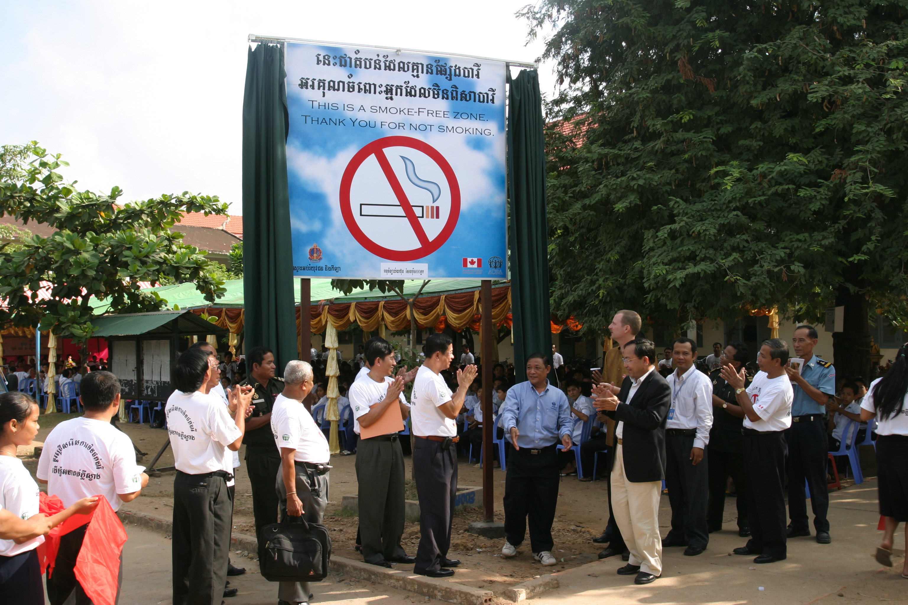 Smoke Free Zone at a School in Cambodia