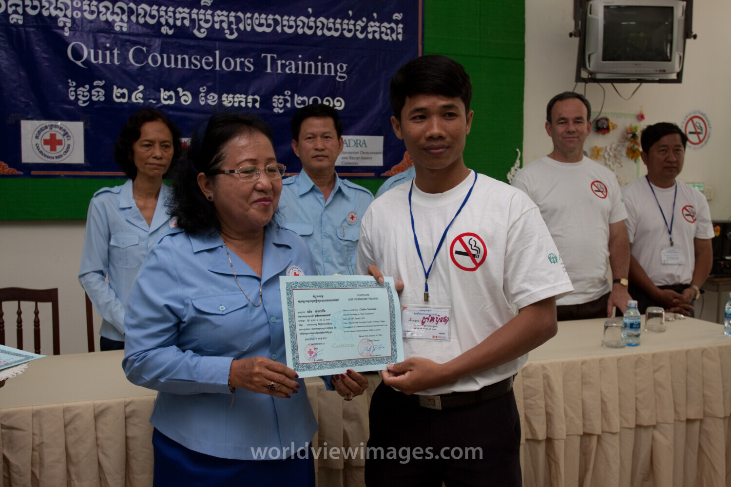 Training Educators about Tobacco Use