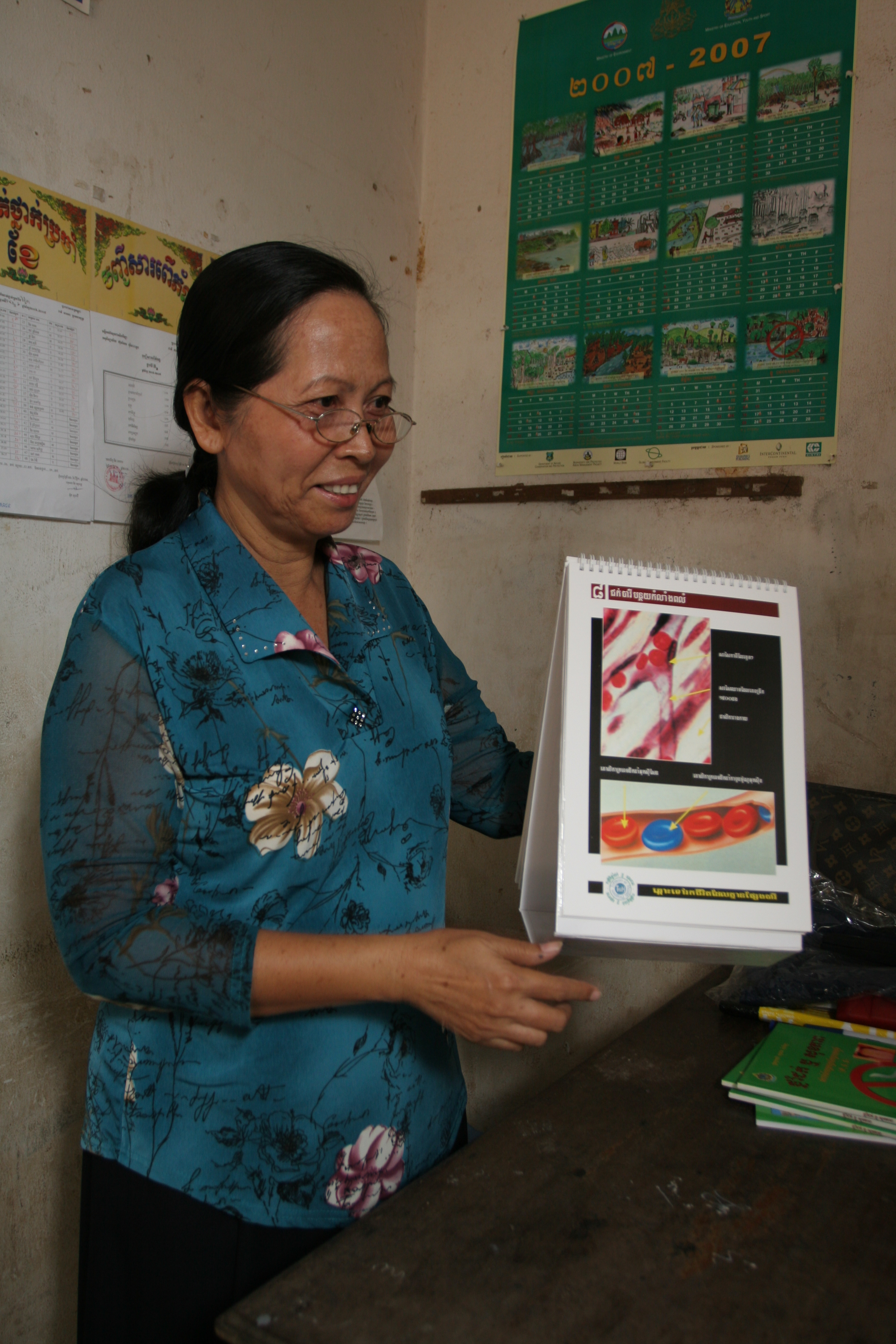 Tobacco Education in Cambodia