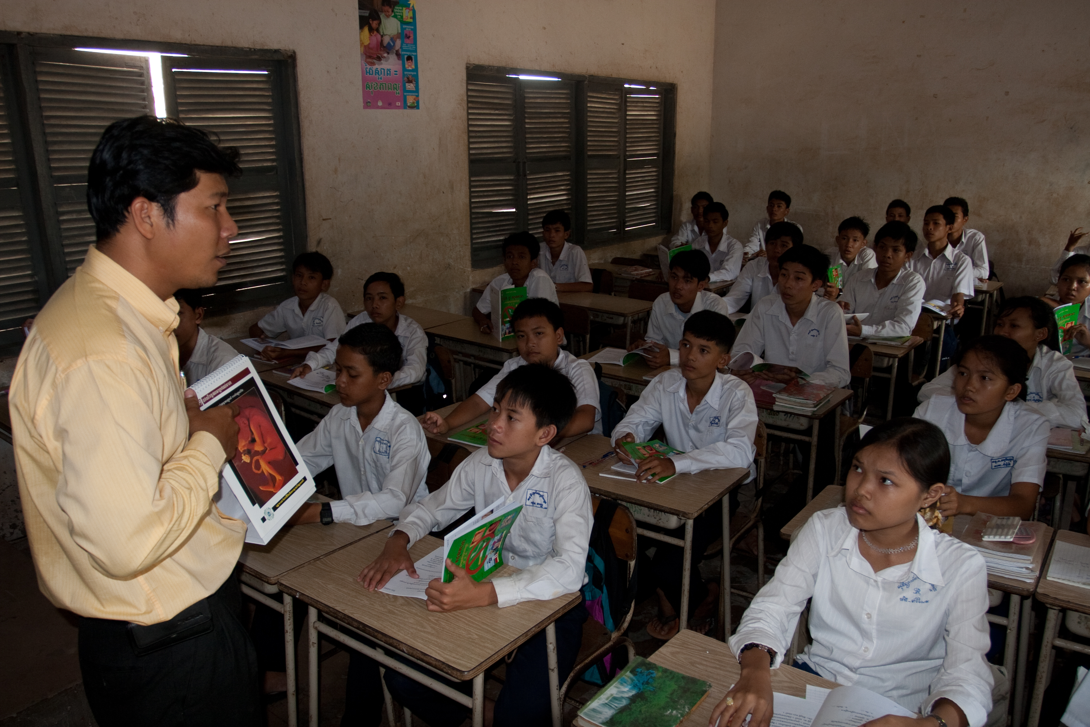 Tobacco Education in Cambodia