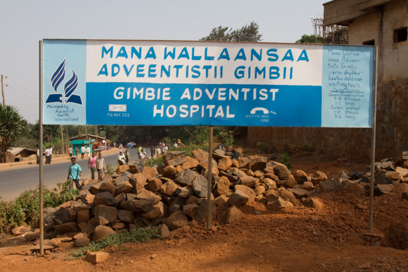 Sign for Gimbi Adventist Hospital — Stock shots of Gimbii Adventist Hospital in Ethiopia, Africa — Ethiopia, Africa, African, Africans, Ethiopian