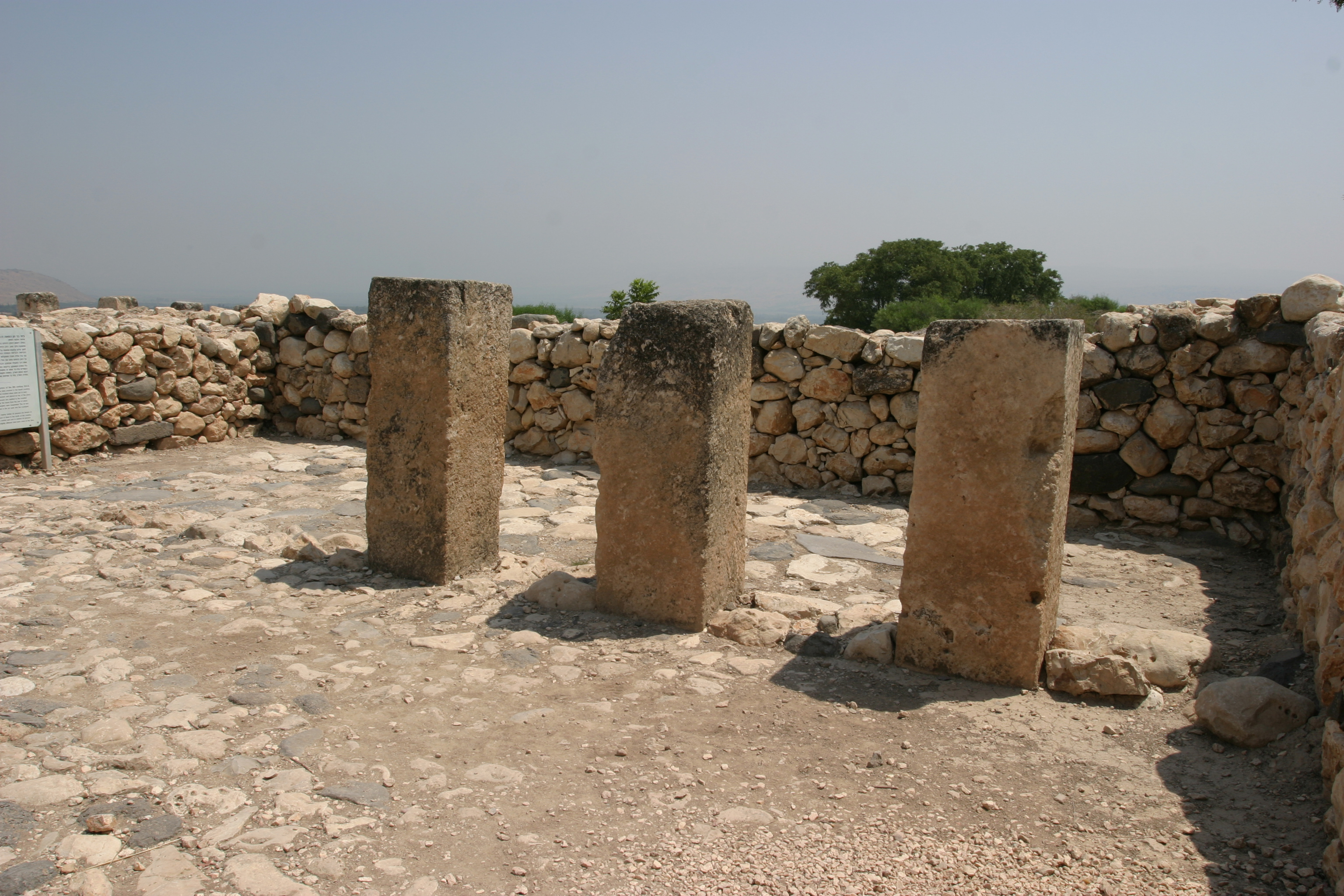 Hazor Archeology Site