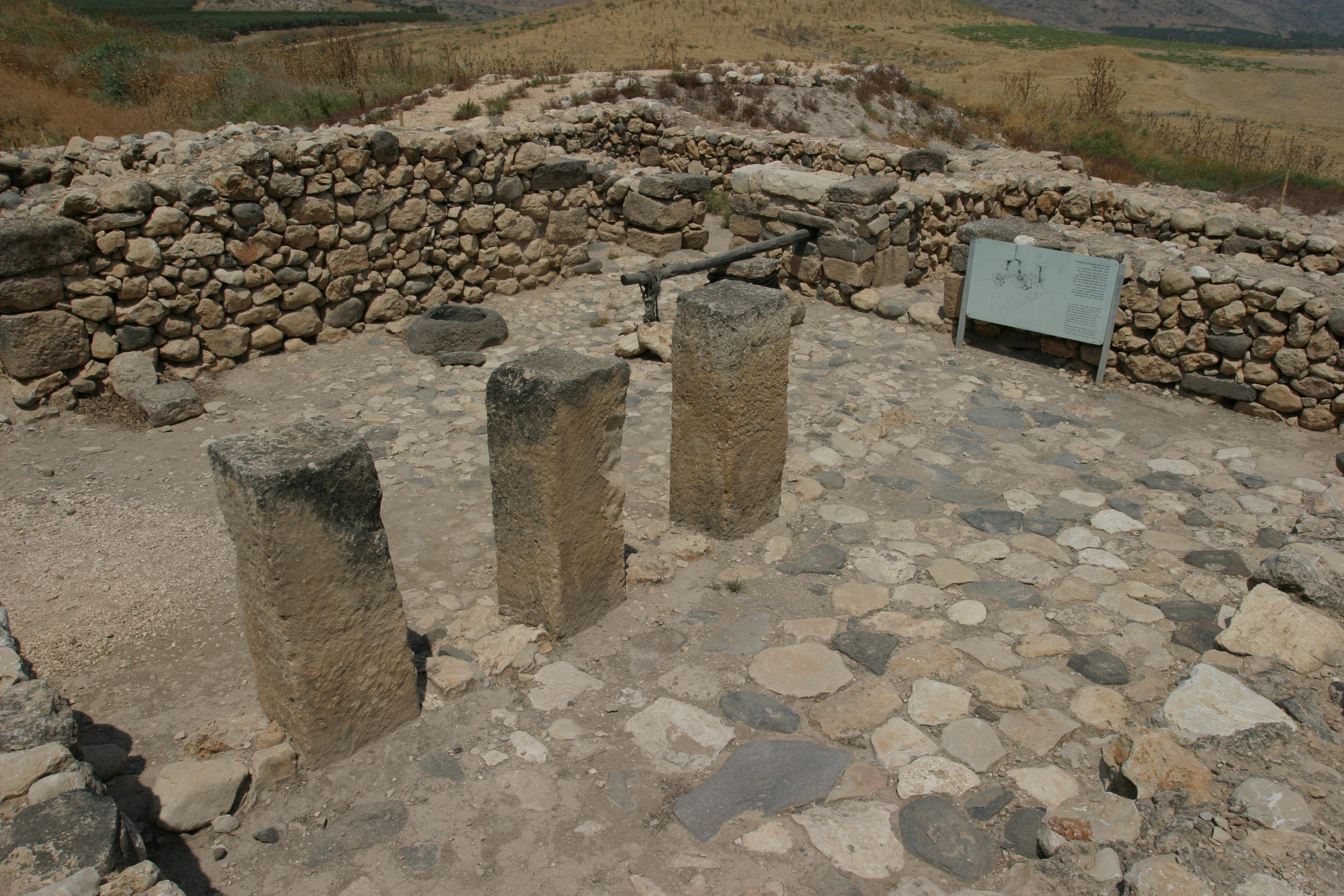 Hazor Archeology Site