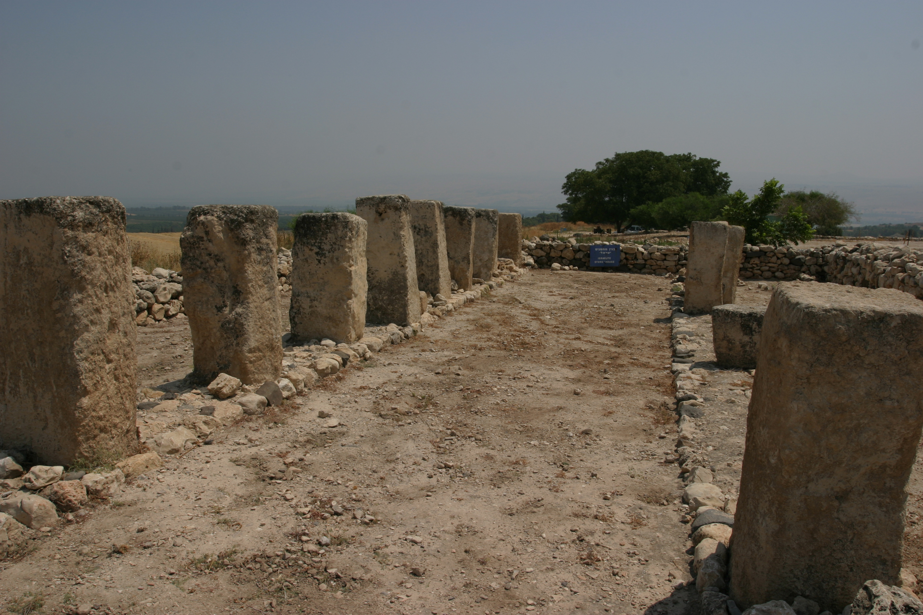 Hazor Archeology Site