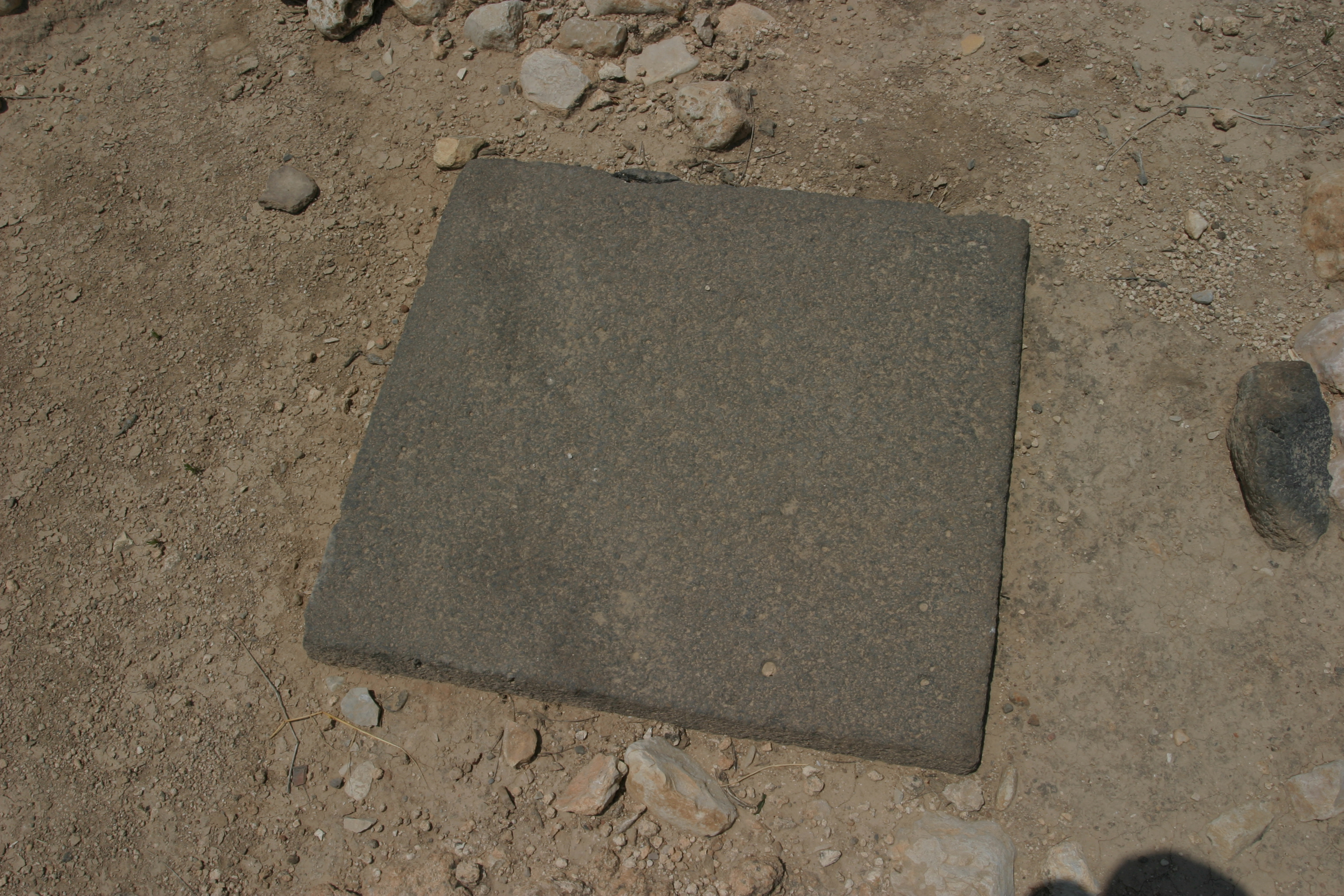 Hazor Archeology Site