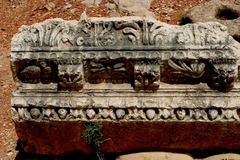 Banias Nature Reserve — Israel, Banias Nature Reserve, Cave of Pan