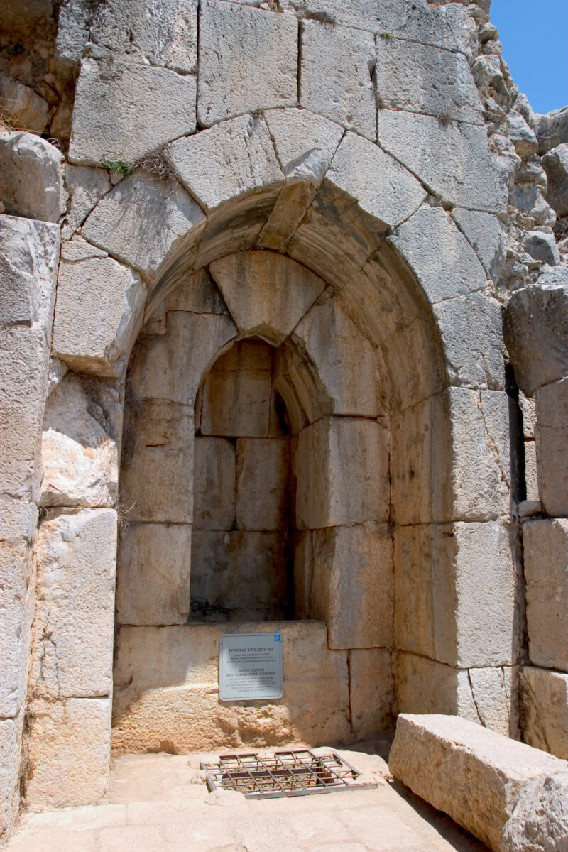 Nimrod Fortress — Israel, Nimrod Fortress, Archaeology