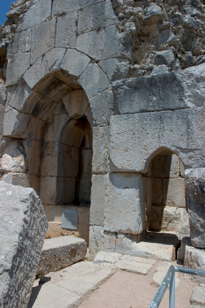 Nimrod Fortress — Israel, Nimrod Fortress, Archaeology