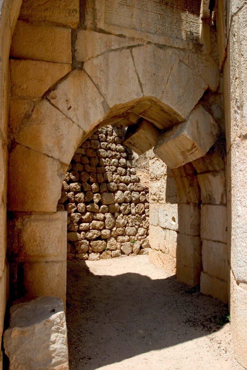 Nimrod Fortress — Israel, Nimrod Fortress, Archaeology