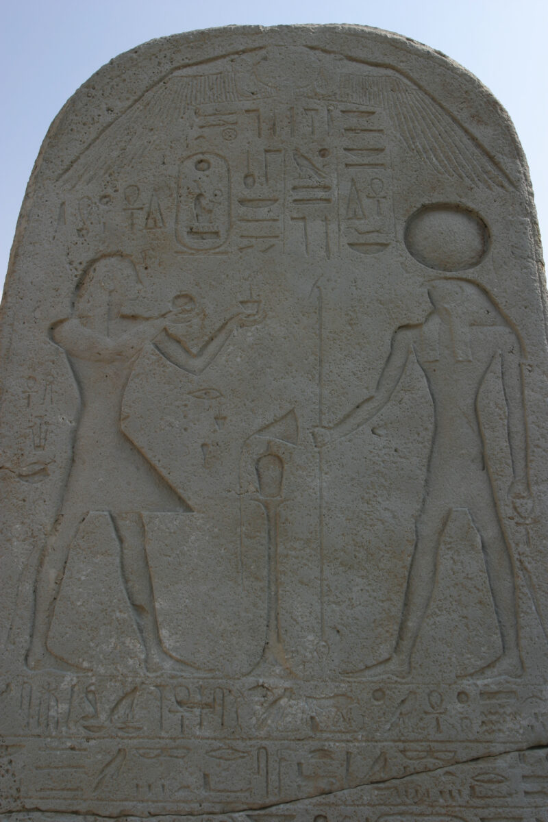 Beit she’an — Israel, Beit She'an, archaeology, Roamn Ruins