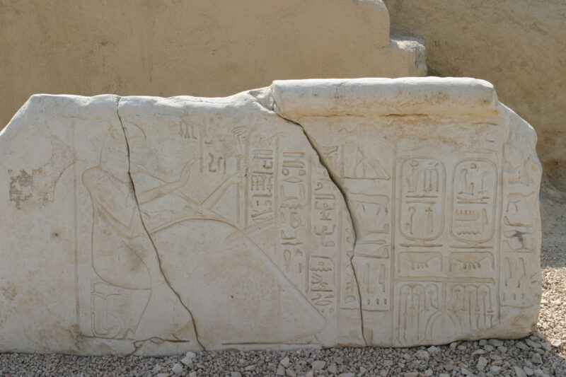 Beit she’an — Israel, Beit She'an, archaeology, Roamn Ruins