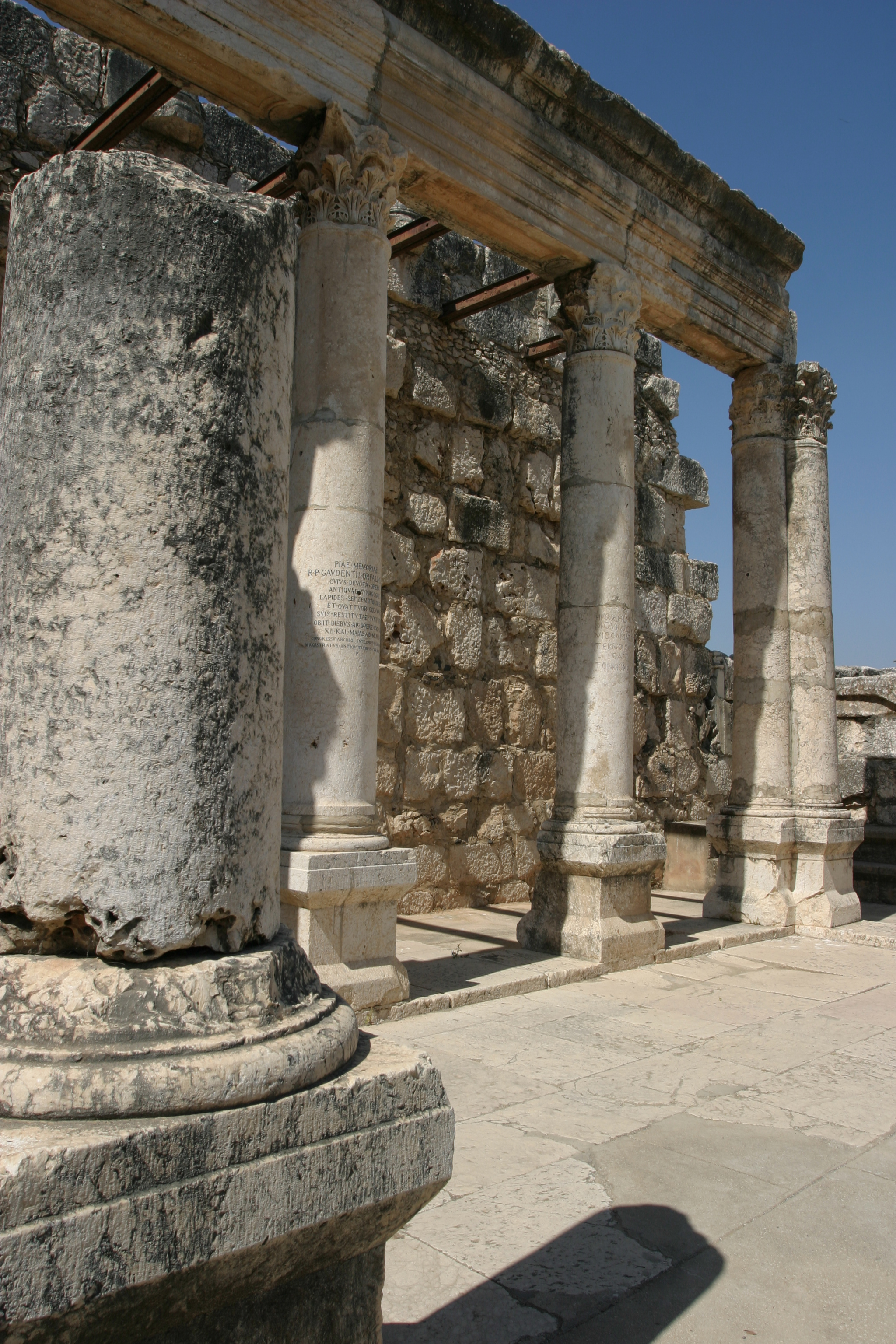 Capernaum in Isreal