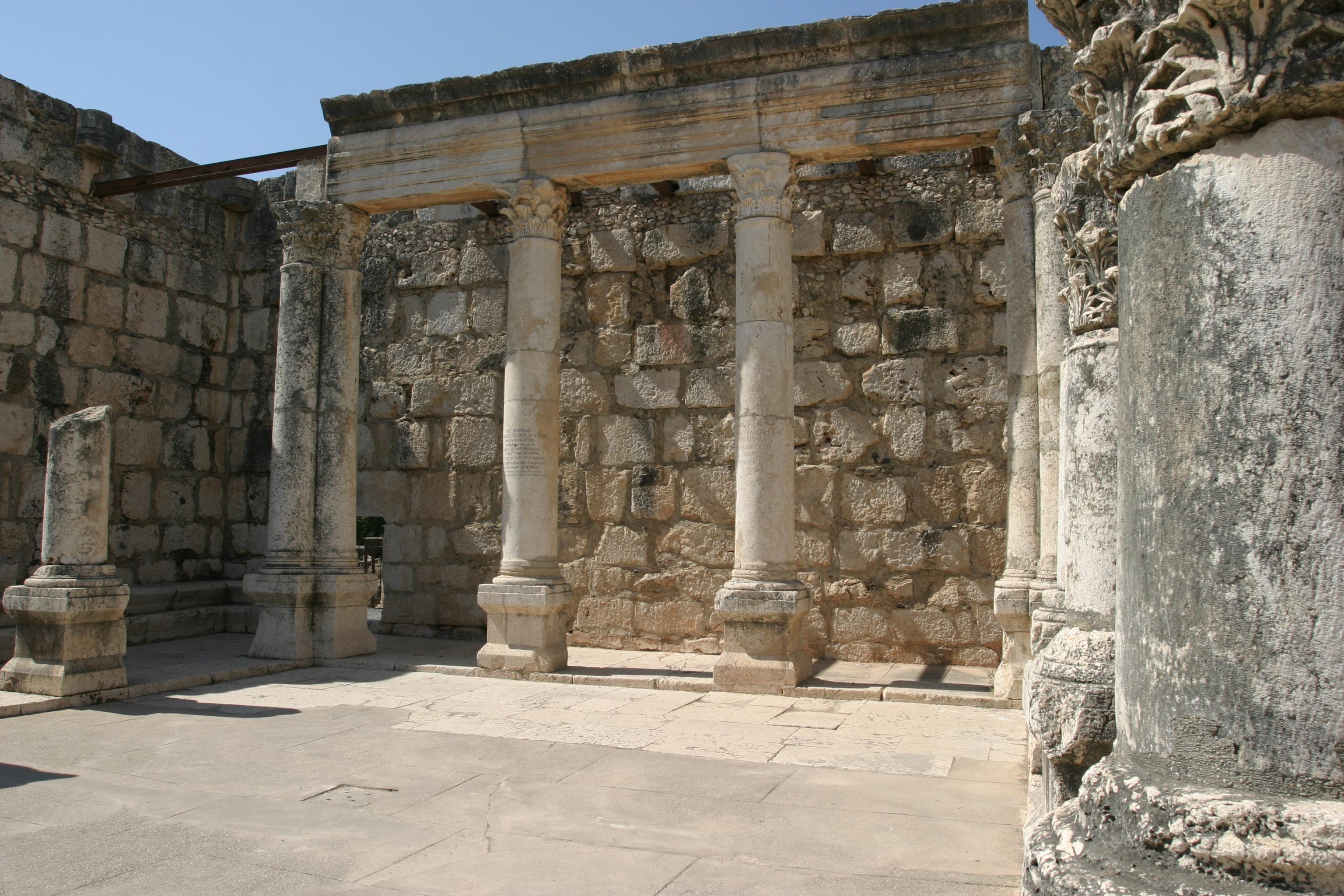 Capernaum in Isreal
