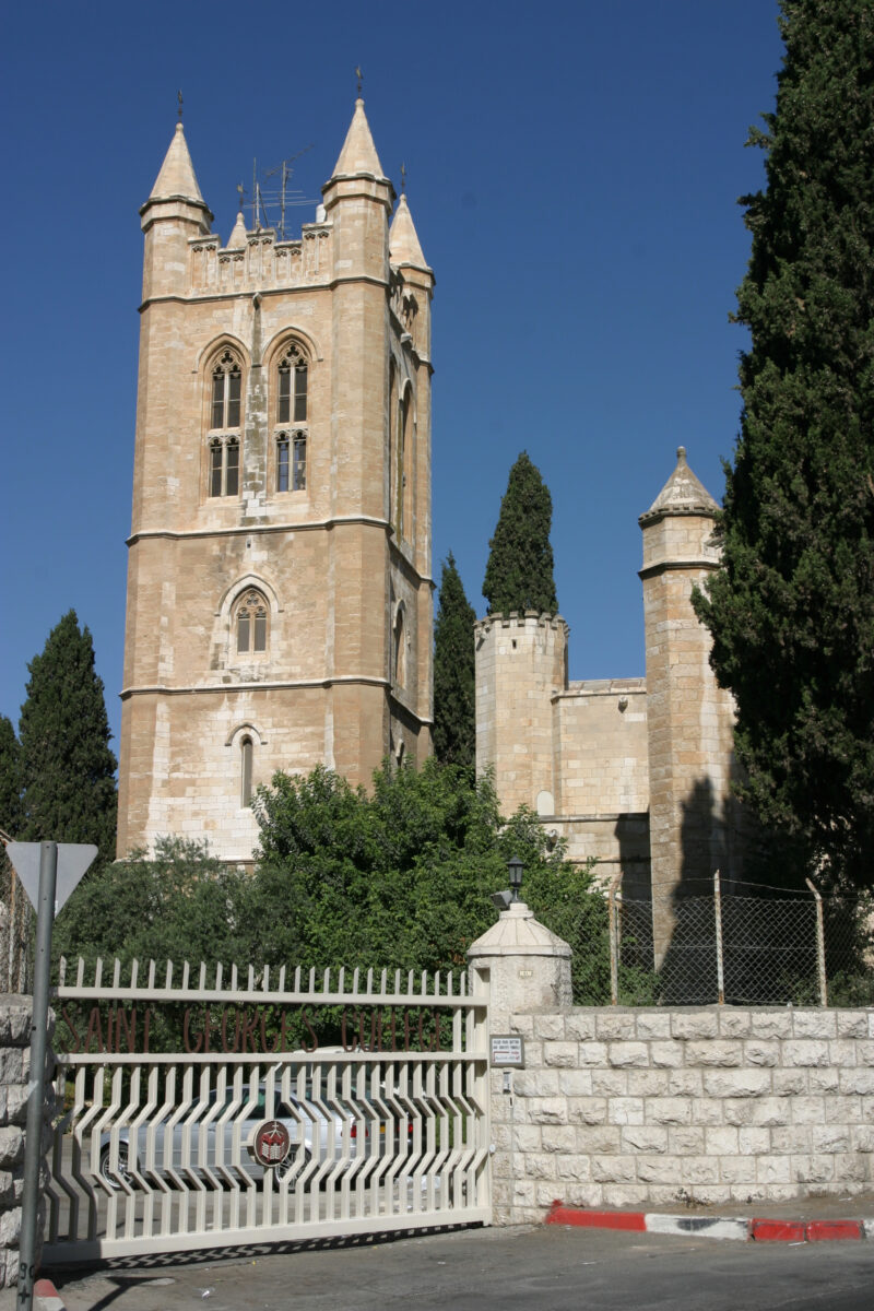Streets of Jerusalem — Israel, Jerusalem
