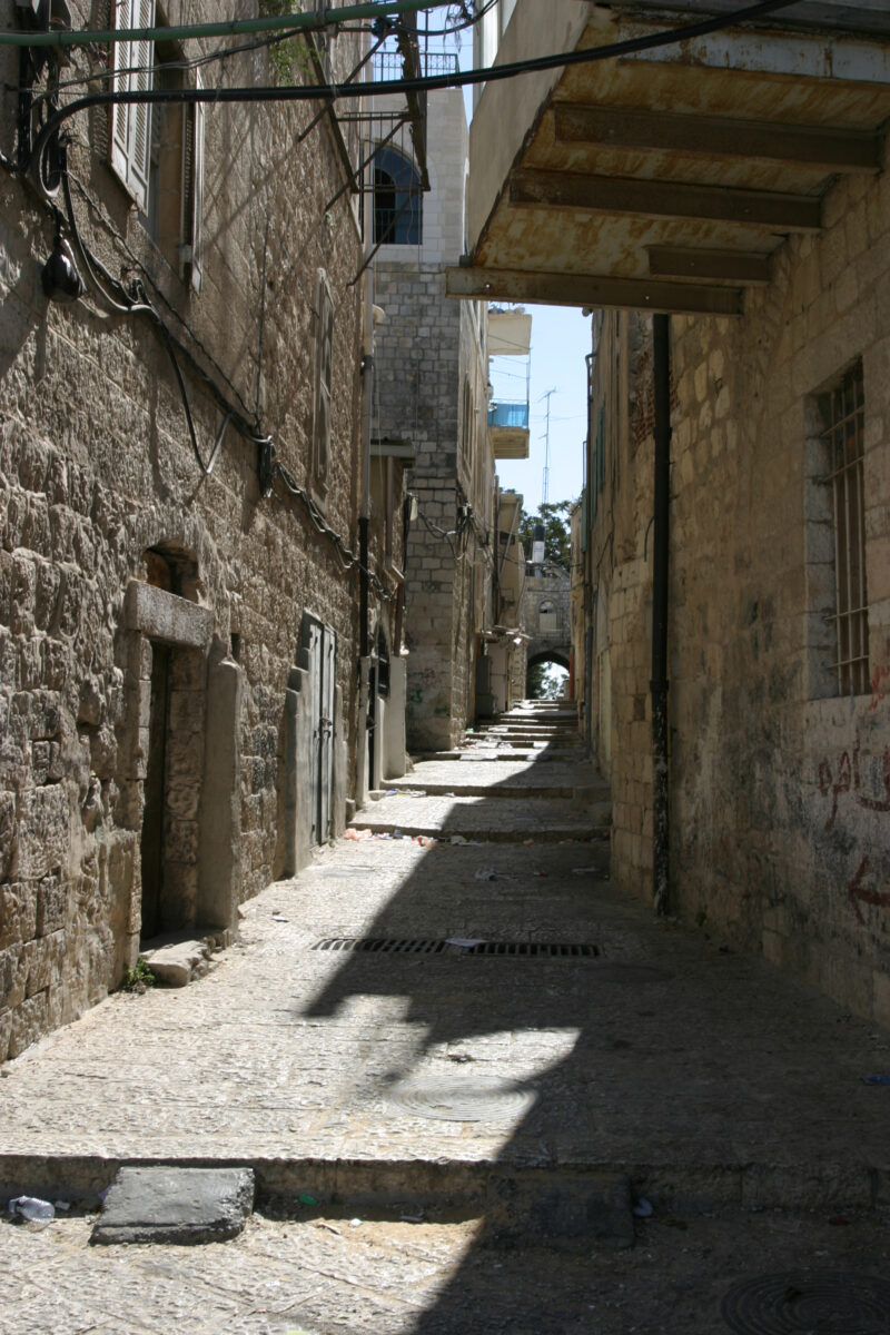 Streets of Jerusalem — Israel, Jerusalem