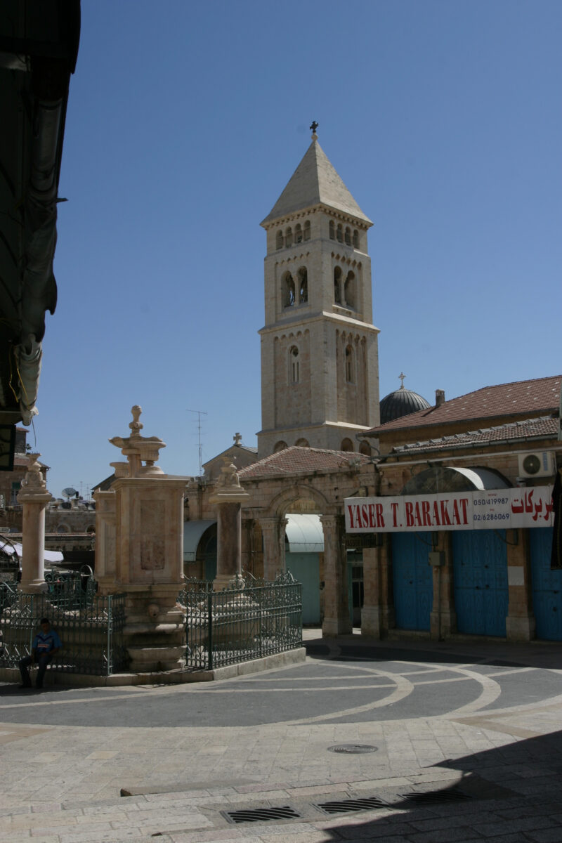 Streets of Jerusalem — Israel, Jerusalem