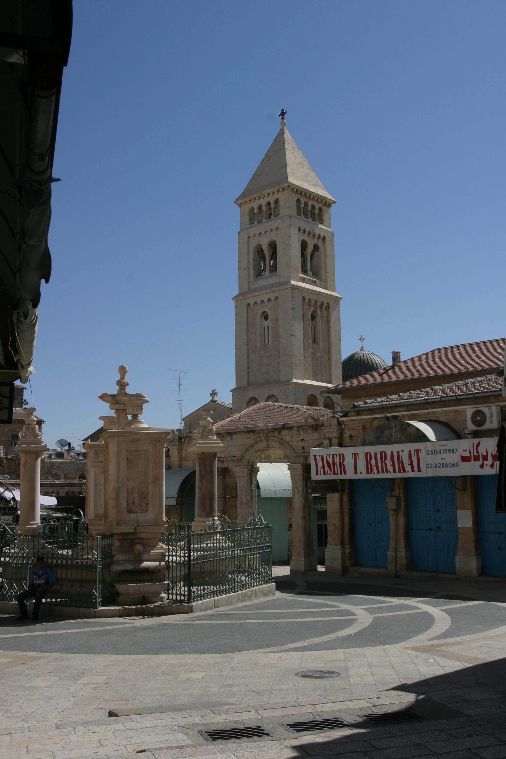 Streets of Jerusalem