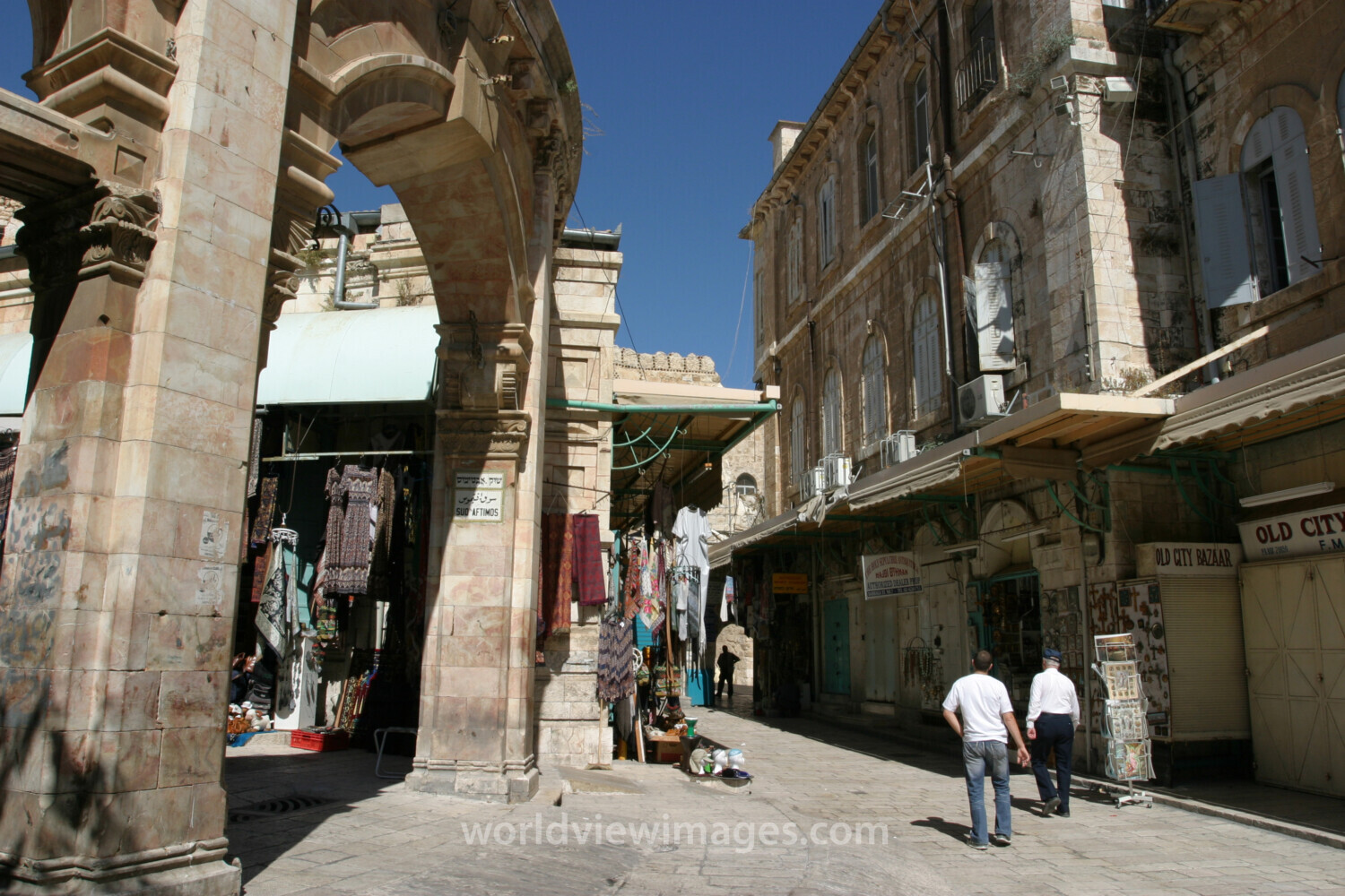 Streets of Jerusalem
