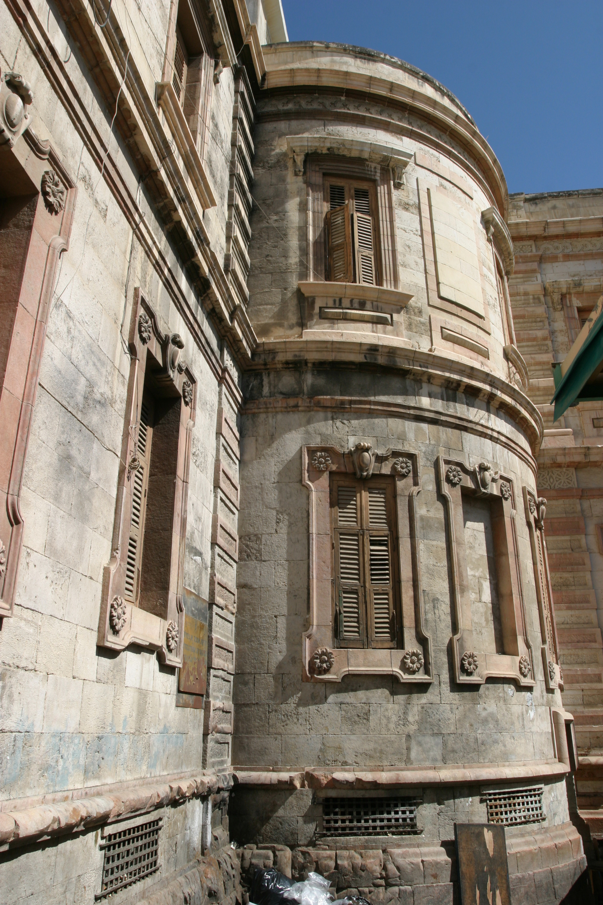 Streets of Jerusalem