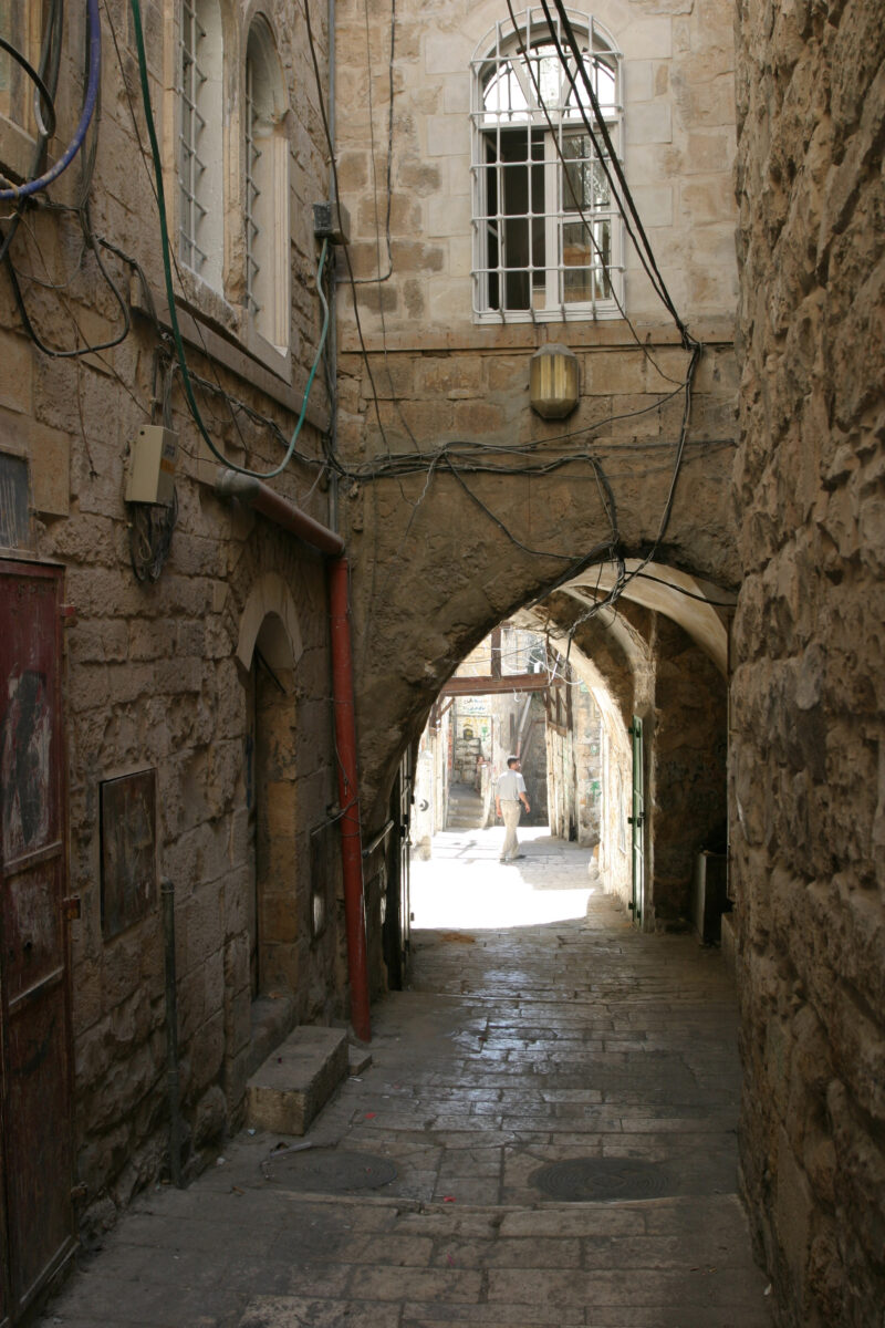 Streets of Jerusalem — Israel, Jerusalem