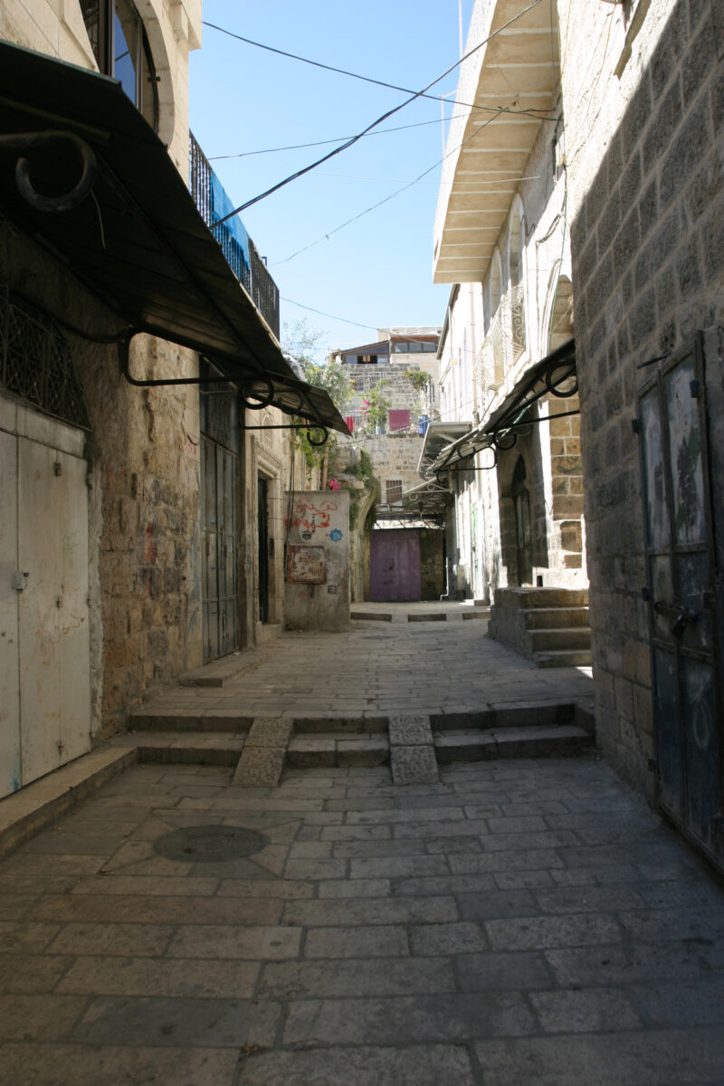 Streets of Jerusalem — Israel, Jerusalem