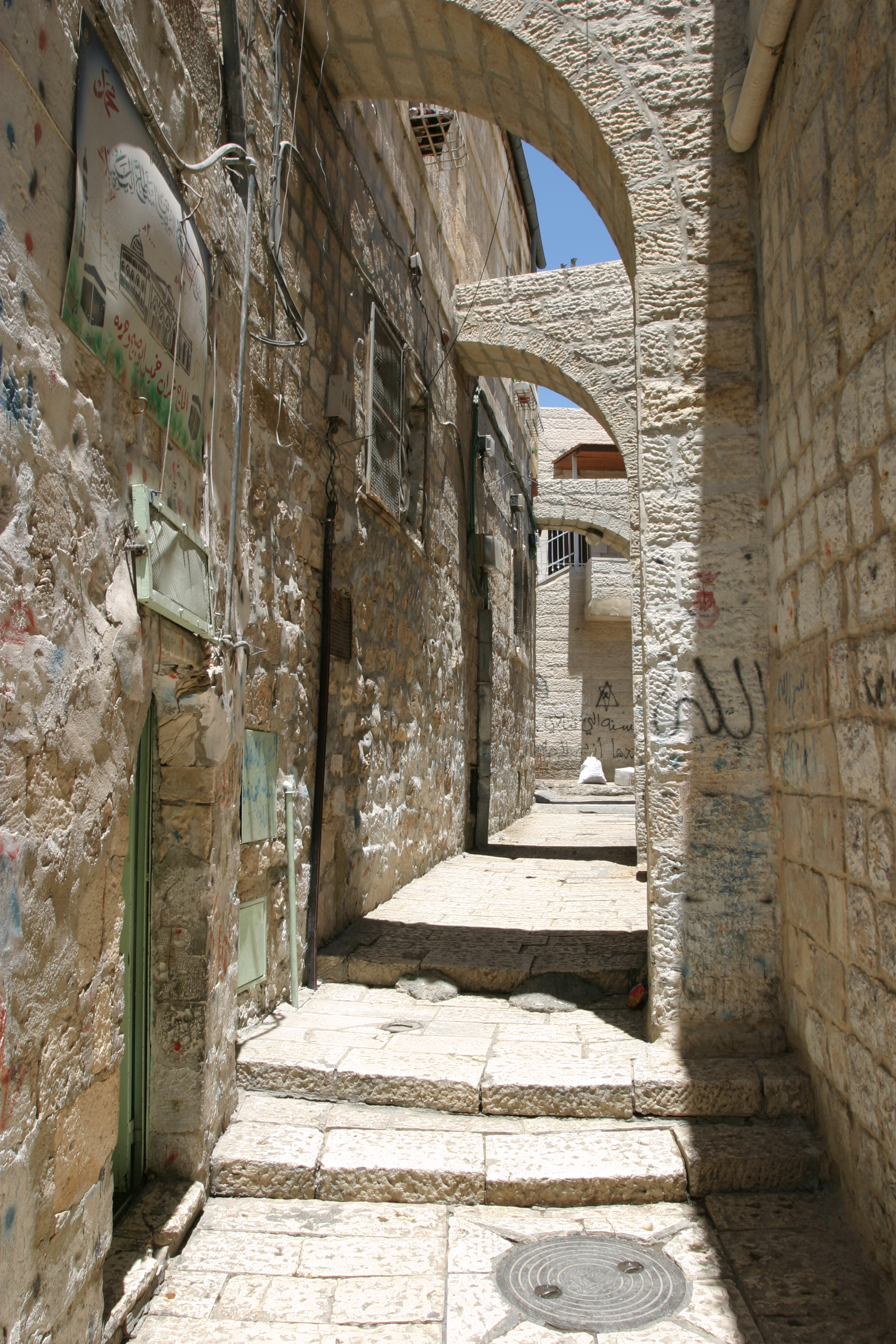 Streets of Jerusalem