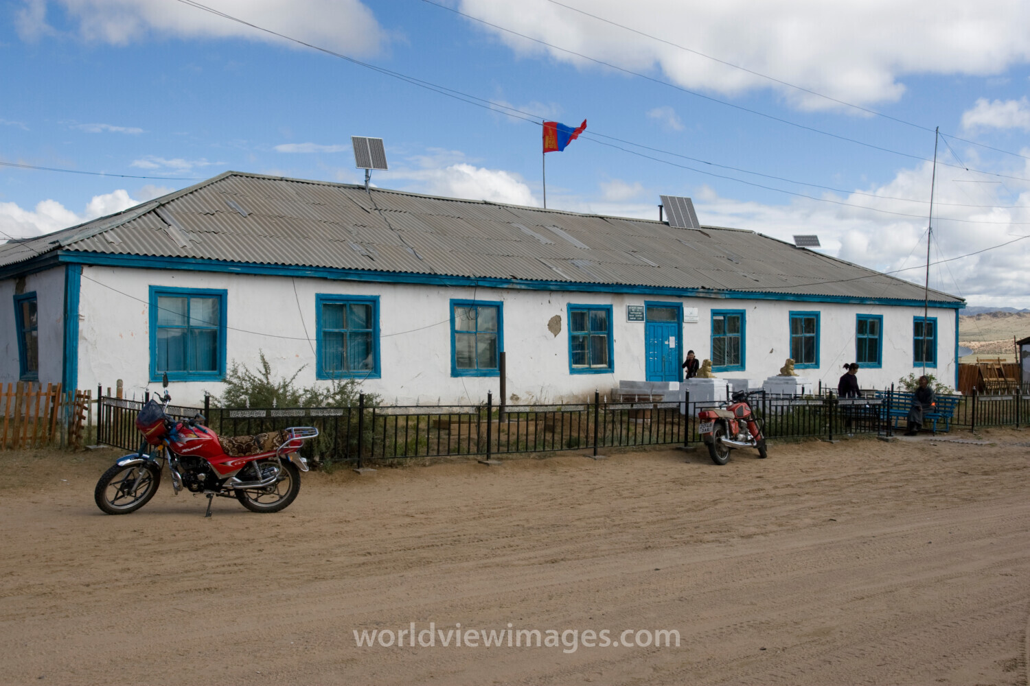 School in Rural Mongolia