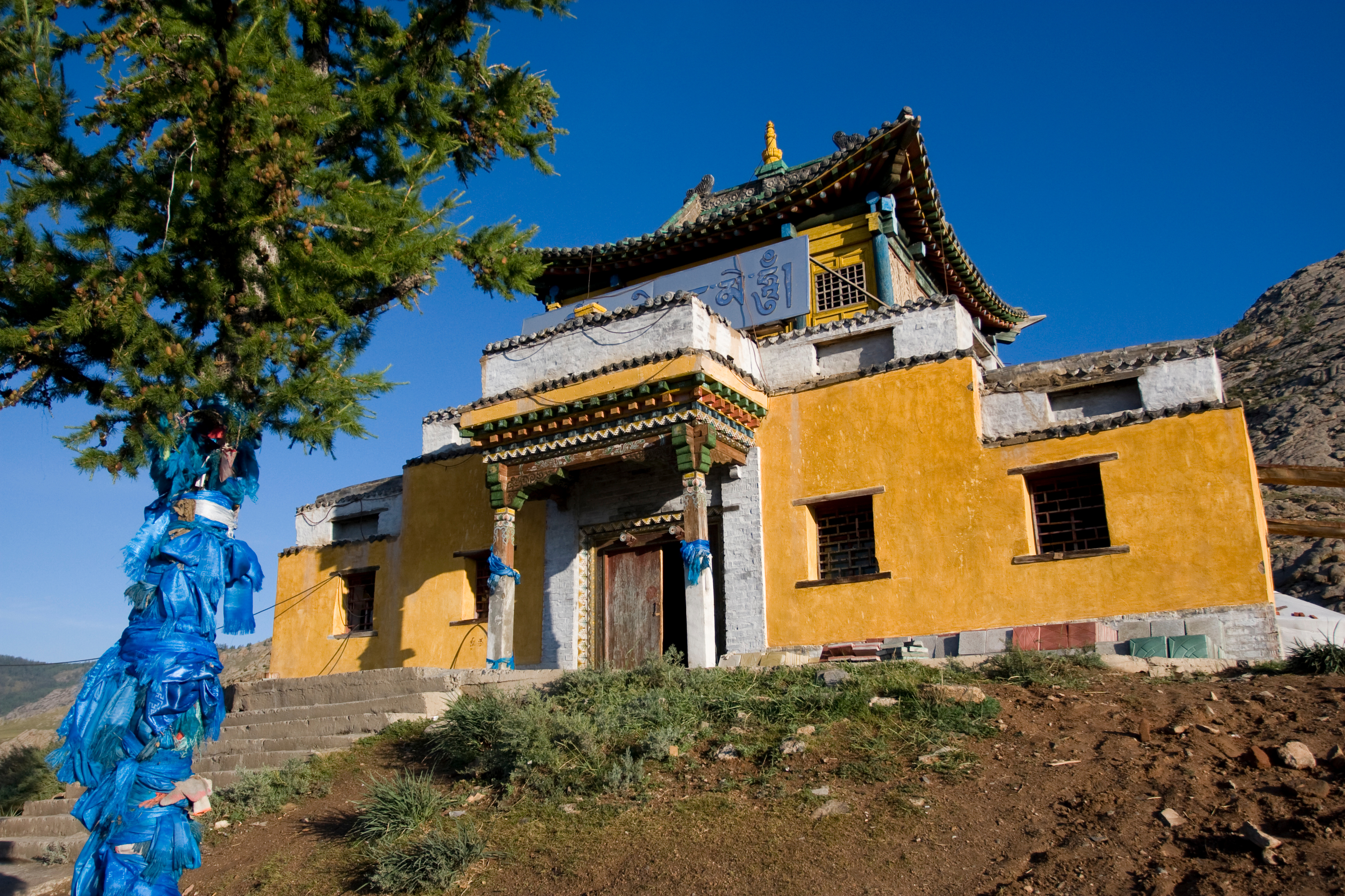 Buddhist Temple in Rural Mongolia