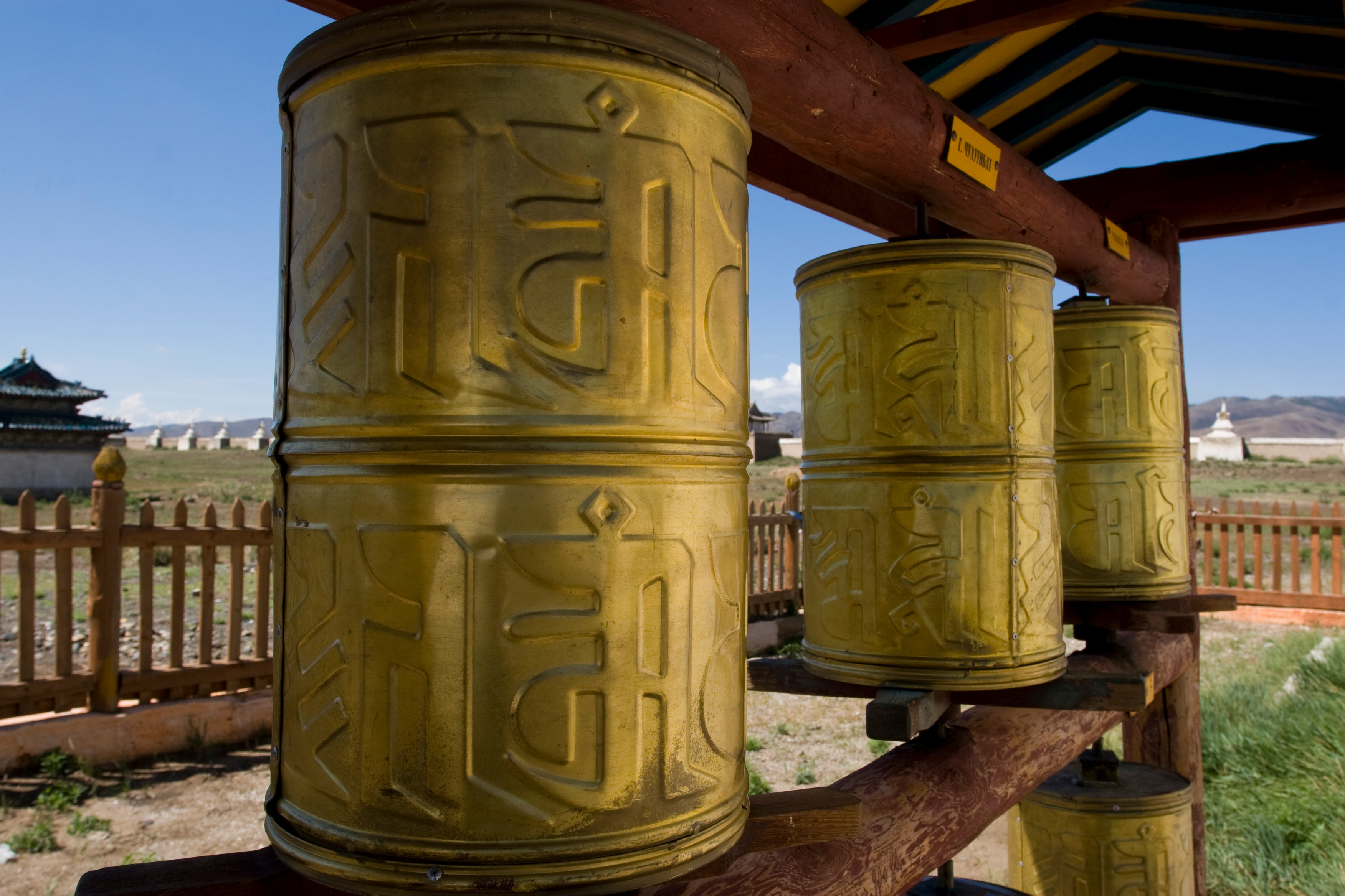 Buddhist Temple in Rural Mongolia